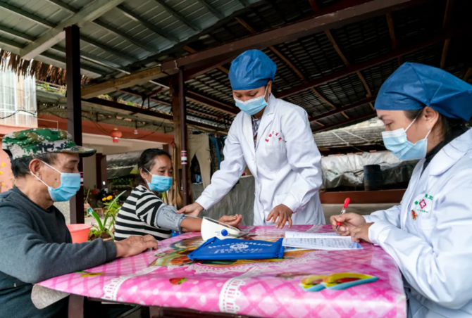 微信圖片_20211227231703