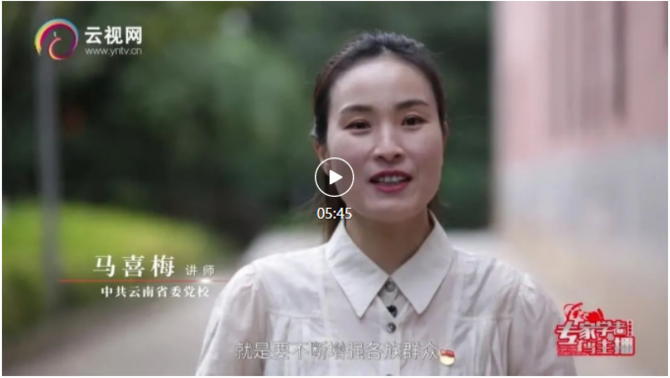 微信圖片_20211227232237