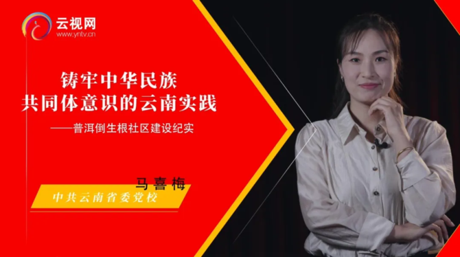 微信圖片_20211227232405