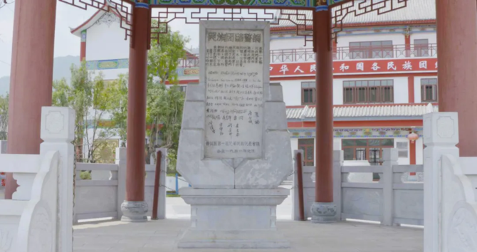 微信圖片_20211227232449