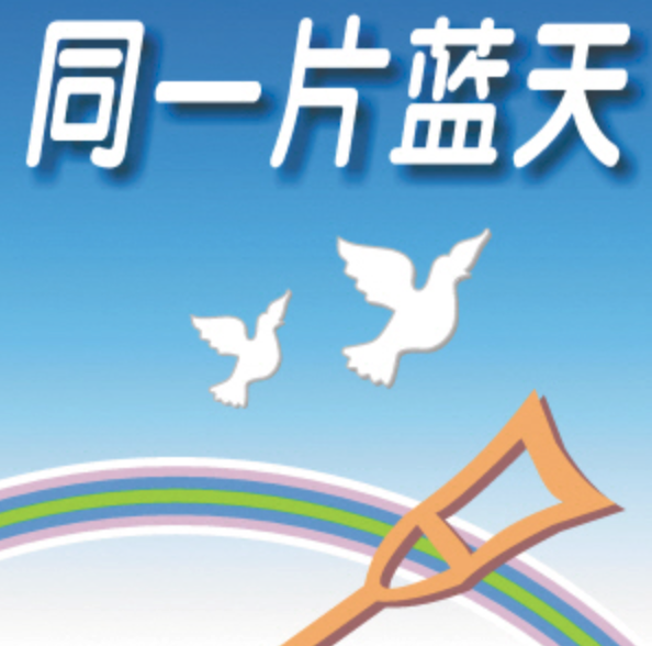 WX20211228-082000@2x