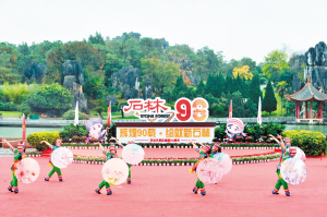 79831640632115744 79831640632115744