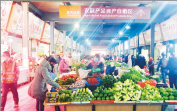 WX20211228-082739@2x WX20211228-082739@2x