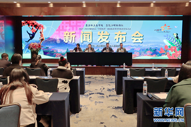 1128206681_16406147682631n