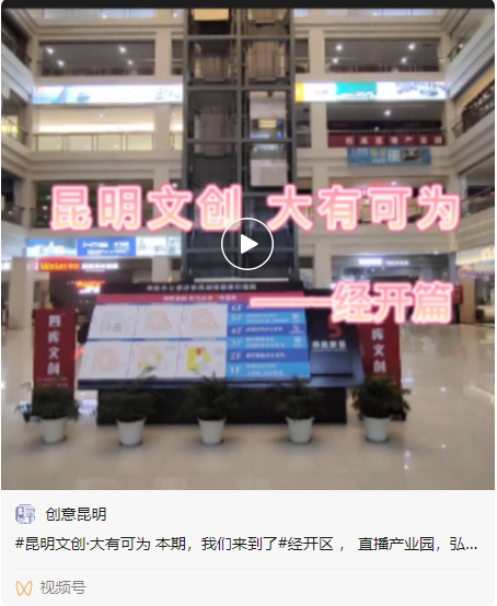 微信圖片_20211228142904