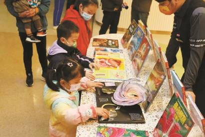 點擊進入下一頁