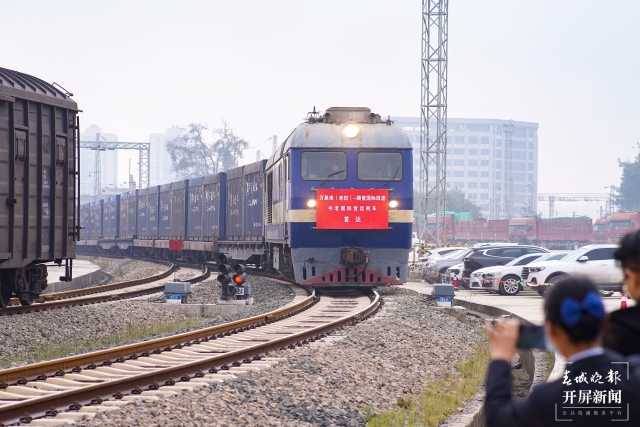 微信圖片_20211228162137