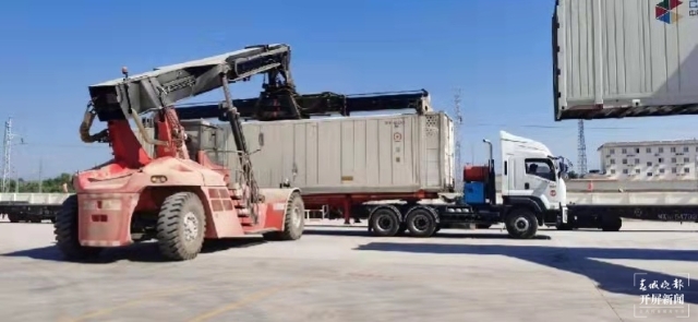 微信圖片_20211228162128