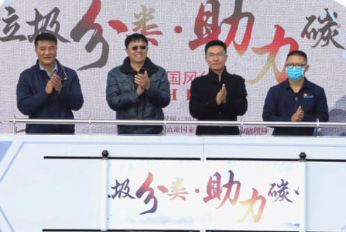 微信截圖_20211228172947 微信截圖_20211228172947