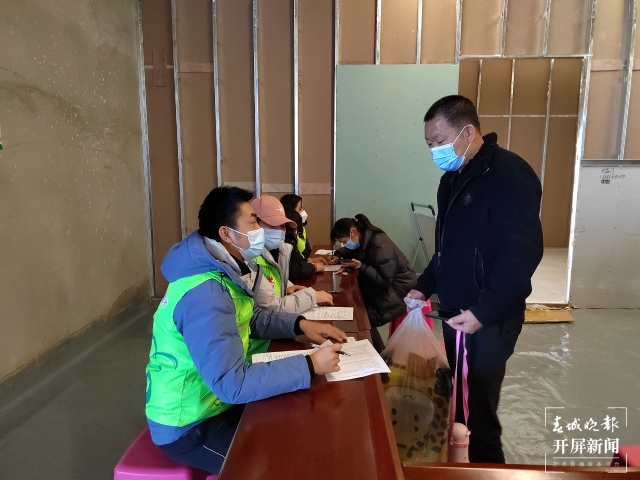 微信圖片_20211228181538 微信圖片_20211228181538