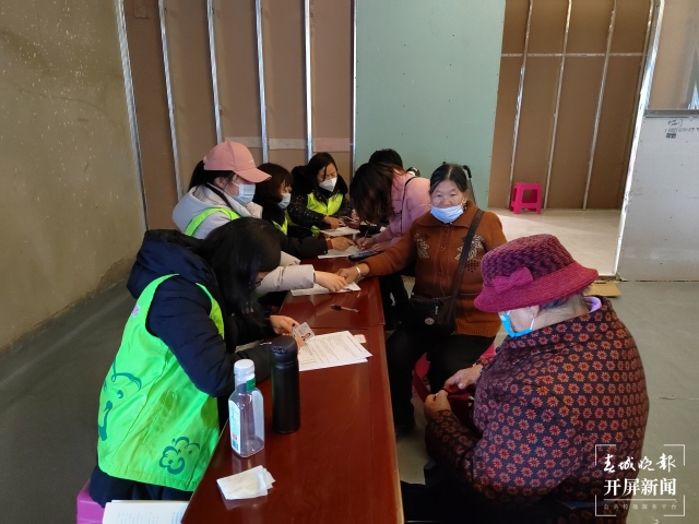 微信圖片_20211228181605 微信圖片_20211228181605