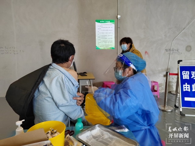 微信圖片_20211228181624 微信圖片_20211228181624