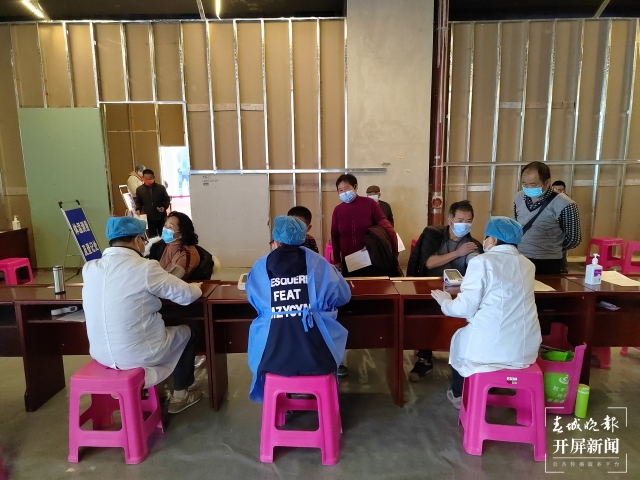 微信圖片_20211228181645 微信圖片_20211228181645