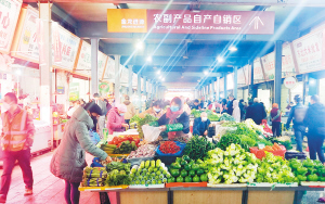 微信圖片_20211228182909