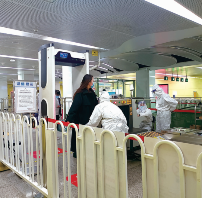 微信圖片_20211228182937