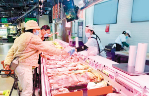 微信圖片_20211228183214