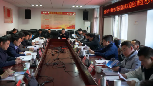 微信圖片_20211228202219