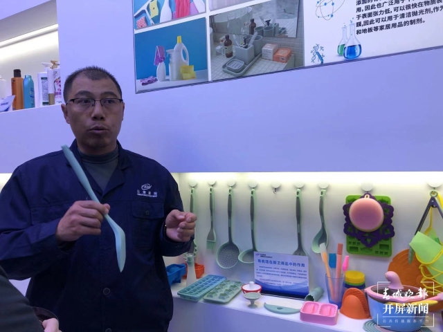 微信圖片_20211228203245