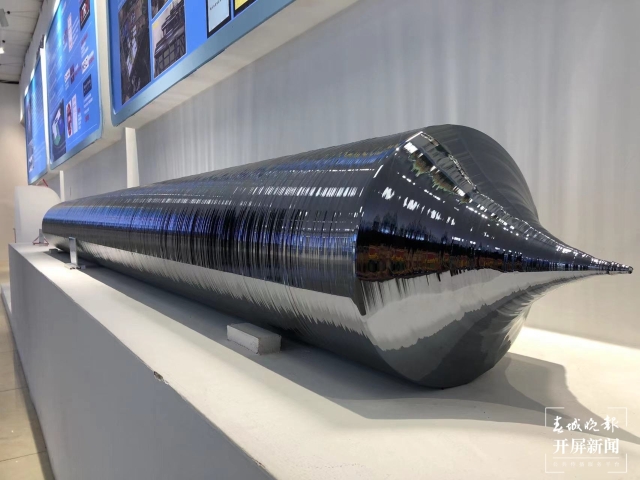 微信圖片_20211228203409