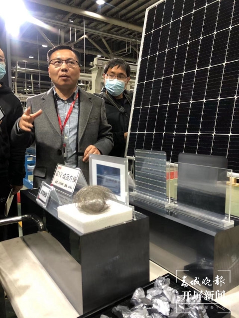 微信圖片_20211228203520