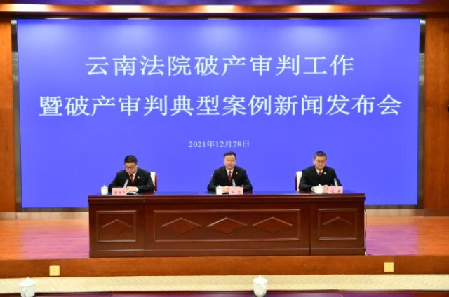 微信圖片_20211228214249 微信圖片_20211228214249