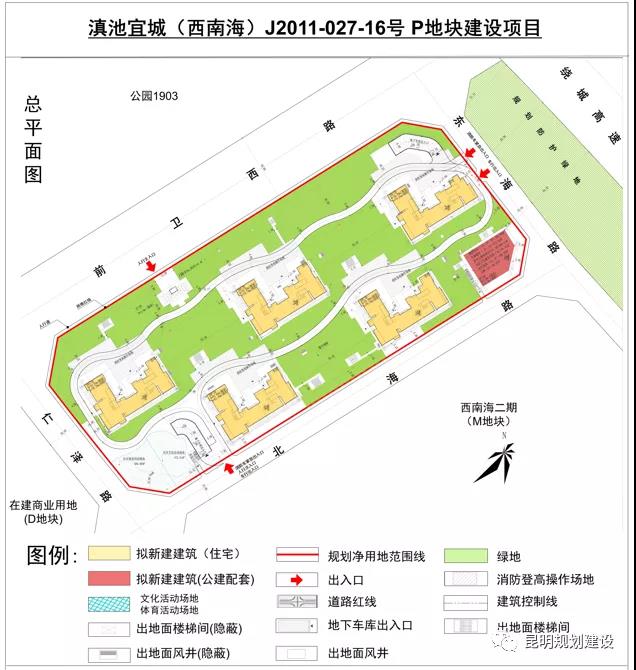 微信圖片_20211228214843