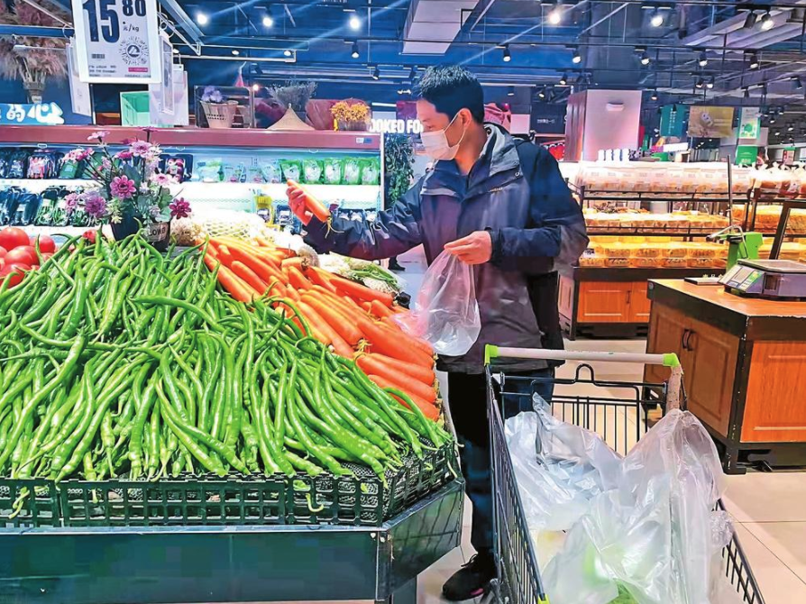 WX20211229-075810@2x WX20211229-075810@2x