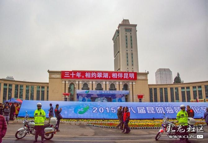 16405302485391078255806300853_5504