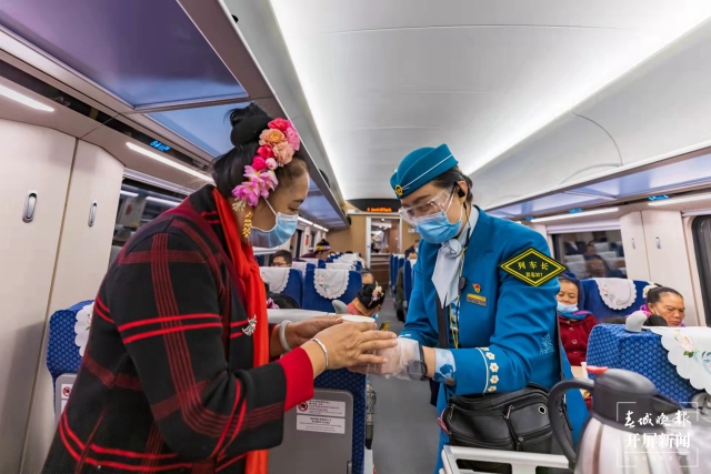 微信圖片_20211229162315