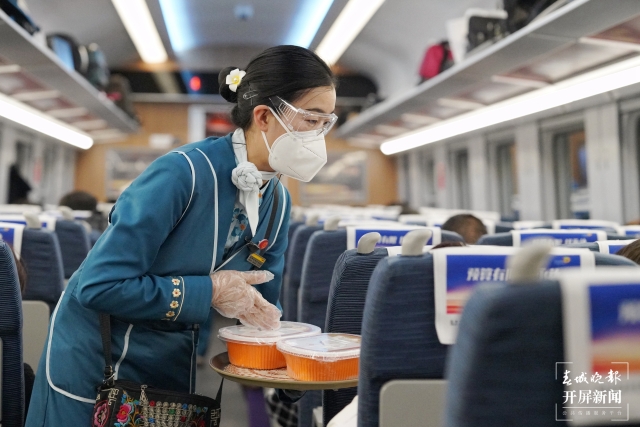 微信圖片_20211229162334