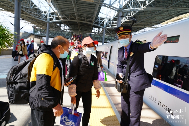 微信圖片_20211229162433