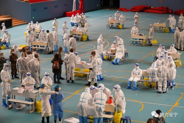 微信圖片_20211229165613 微信圖片_20211229165613