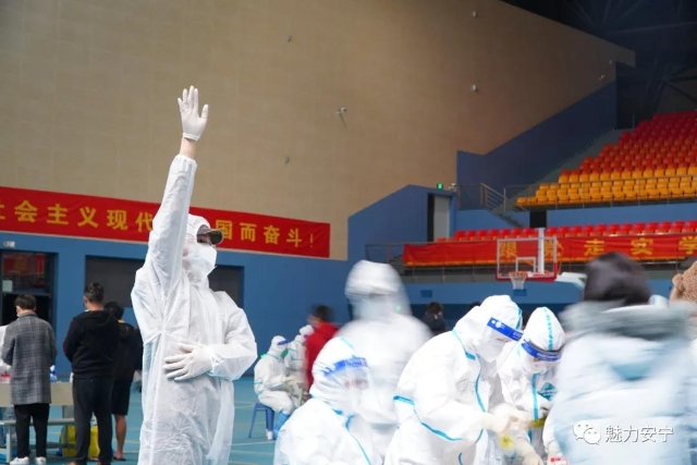 微信圖片_20211229165651 微信圖片_20211229165651