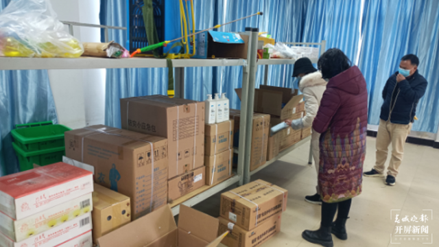 微信圖片_20211229171453 微信圖片_20211229171453