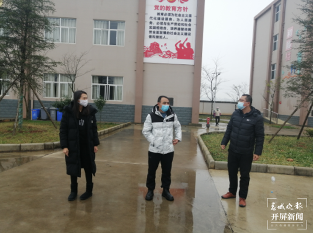 微信圖片_20211229171512 微信圖片_20211229171512