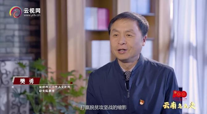 微信圖片_20211229175955 微信圖片_20211229175955