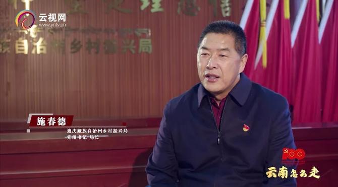 微信圖片_20211229180122 微信圖片_20211229180122