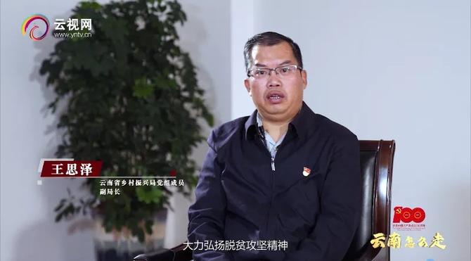 微信圖片_20211229180305 微信圖片_20211229180305