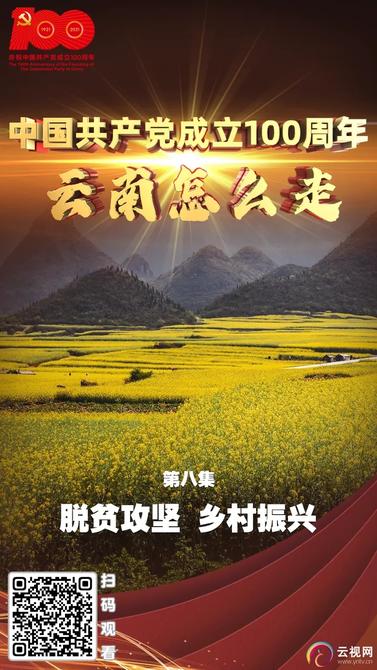 微信圖片_20211229180342 微信圖片_20211229180342