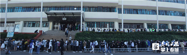 微信圖片_20211229182112 微信圖片_20211229182112