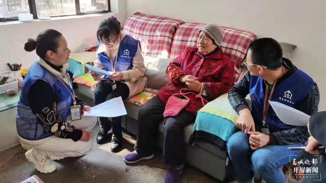 微信圖片_20211229182608