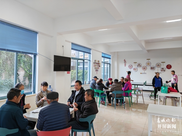 微信圖片_20211229182657