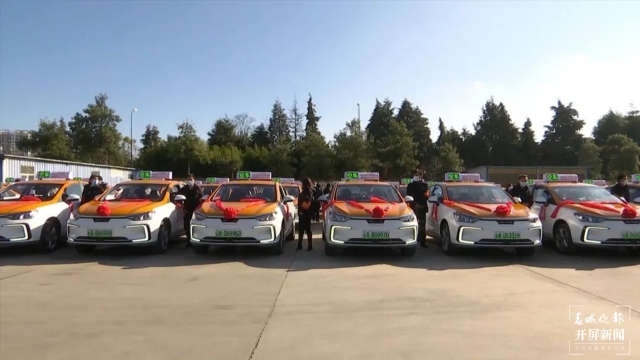 微信圖片_20211229183235 微信圖片_20211229183235