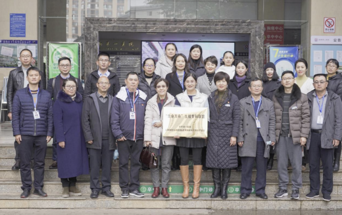 授牌儀式合影留念