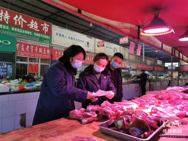 微信圖片_20211229224507