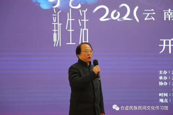 QQ截圖20211230152002 QQ截圖20211230152002