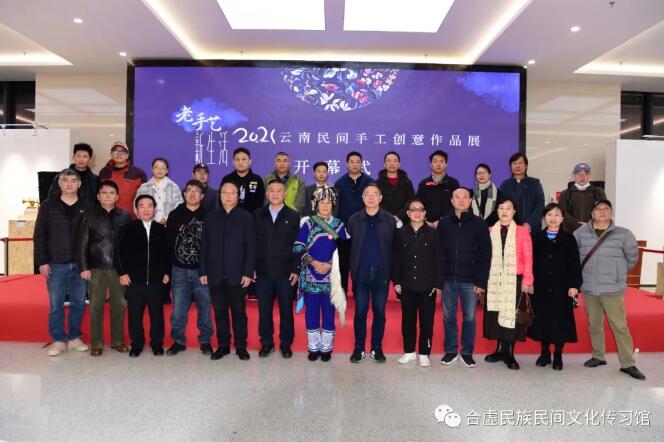 QQ截圖20211230152134 QQ截圖20211230152134