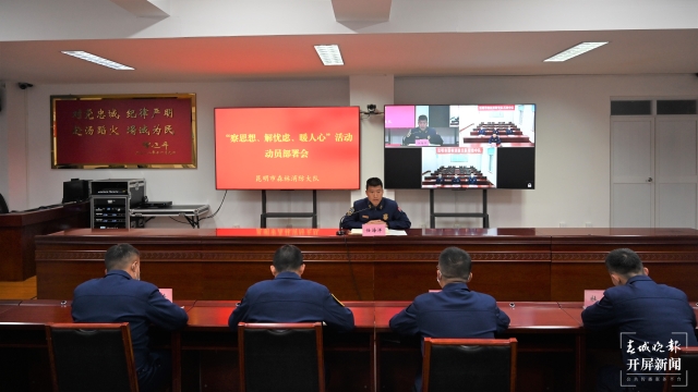 微信圖片_20211230161820