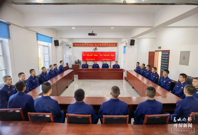 微信圖片_20211230161856