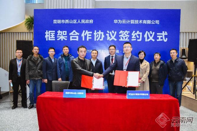 00304379010_6f60cf0e 00304379010_6f60cf0e